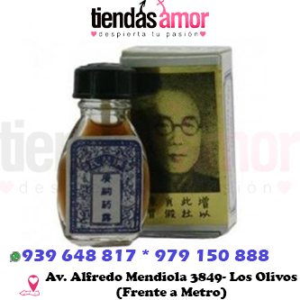 BROCHA CHINA - RETARDANTE EN OFERTA 